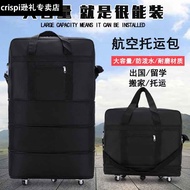 Universal Wheel Foldable Luggage Bag 158 Air Consignment Bag Super Large Capacity Moving Handy Tool 