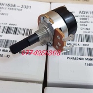 🍀Phụ kiện chính hãng🍀 Biến trở chỉnh nhiệt máy tắm nóng Panasonic B350K 350kΩ