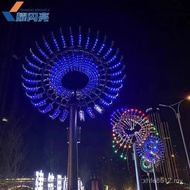 Creative Symphony Sculpture Pneumatic Programming Square Modeling Light Rotating Stainless Steel Art