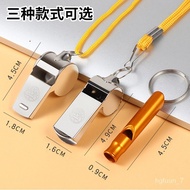 AT-🚀2024Whistle Outdoor Survival Referee Sports Teacher Treble Basketball Training Coach Rescuing Whistle Whistle OXXD