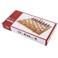 Fillet International Magnetic Cross-Border Toys Premium Foldable Chess International Wooden Chess Hi