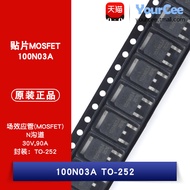 100N03A Patch MOSFET Field Effect Tube 30V 90A N Channel MOS Tube Patch TO-252