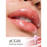 Eunarz Hydrating Tinted Lip Gloss - Shimmery Pink Nude Cute Kawaii Heart Lip Combo Brand Beauty Make