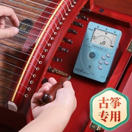 Little Angel Musedo Guzheng Tuner Dedicated Metronome MT-31Z Electronic Tuner Guzheng Musical Instru