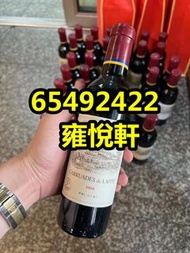 回收 新舊 人頭馬Rmy Martin-路易十三 LOUIS XIII 收舊酒 收白蘭地 Hennessy軒尼詩 XO百樂廷 馬爹利XO拱橋 軒尼詩李察 杯莫停 人頭馬XO VSOP 長頸fov