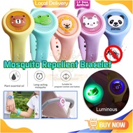 Children's Anti Insect Mosquito Repellent Watch With Glowing Light Jam Tangan Penghalau Nyamuk For Baby Kids 防蚊手表