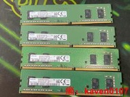 【風行嚴選】三星 4G 1Rx16 PC4-2400T DDR4 240【公司貨】