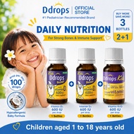 [Kids Daily Nutrition Pack]Ddrops Kids Vitamin D3 600IU ×2 + Ddrops Kids Liquid Vitamin AD600IU ×1