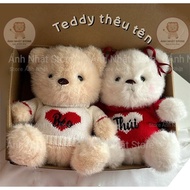 [Meaningful Gift] Teddy bear embroidered with baby's name upon request, Piece meaningful gift for lo