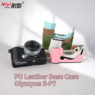 Leather Camera Base Case For Olympus E-P7 Battery Button Opening 1/4 Screw Protective PU Half Casing