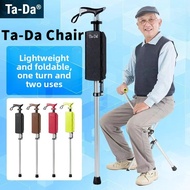 Automatic Folding Walking Stick Chair Automatic Folding Walking Stick Stool Ta-Da Chair Walking Stoo