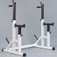 Household Barbell Rack Thickened Squat Rack Indoor Multifunctional Fitness Equipment Squat Bench Pre