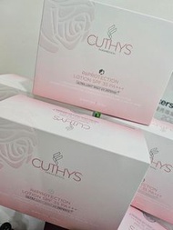 Cuthys美肌物理性防曬套裝(sf到付)