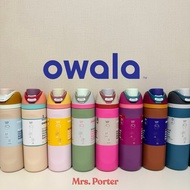 Owala FreeSipTM 24-Ounce (710ml) Insulated Stainless Steel Water Bottle with Locking Push-Button Lid