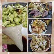 Frozen Food Kuih Ketupat Daun Palas Serunding Daging Beras Pulut