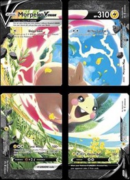 Pokemon Card PTCG - Morpeko V-UNION Puzzle Piece Promo English