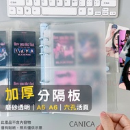 Next Day With Card Book Separator Loose-Leaf Handbook Index Page Label Classification A4 B5 A5 A6