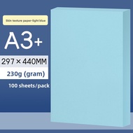 Good | Paper Crafting Paper 180g