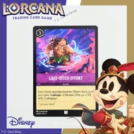Last-Ditch Effort-062/204 U-Disney Lorcana (Disney Lorcana) (Fabled)