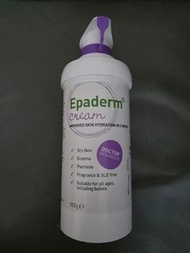 Epaderm Cream 保濕乳霜