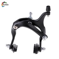 [chulisia] Protable Bike Brake Caliper Set 61-79mm  Rear Front Bicycle Brakes Cycling C Brake Bike P