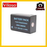 VILOSO  DMW-BMB9 Battery for DMC-FZ45 FZ40 FZ48 FZ100