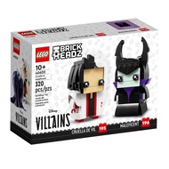 Lego 40620 Cruella & Maleficent