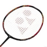 Astrox 99 pro cherry sunburn 3UG5 (free string bg66br)