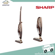 ( Promotion+++) คุ้มที่สุด SHARP เครื่องดูดฝุ่นด้ามจับไร้สาย แบบ 2 in 1 รุ่น EC-LH18-BR ราคาดี เครื่