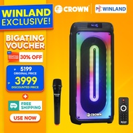 Crown by Winland Party Box Portable Rechargeable Speaker Dancing Light Baffle w/ Wireless Mic PD-882