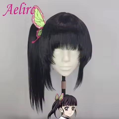 Tsuyuri Kanao Cosplay Wig Anime Coser Single Ponytail Synthetic Wig Cute Girl High Quality Heat Resi