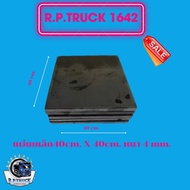 Steel Sheet 40cm x 40cm Thickness 4mm Steel Plate And Cut To The Desired Size.