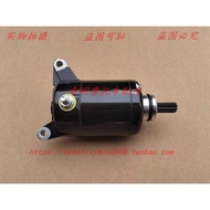 Suitable for New Dazhou Honda Accessories 150-F Ares Honda 150-2 Phantom Starter Motor Motor Origina