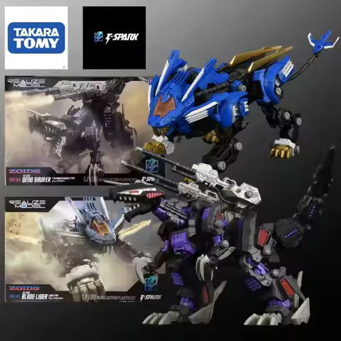 1/100 Scale DIY Assembly Kit ZOIDS RMZ-01 Blade Liger RMZ-02 Genosaurer TAKARA TOMY High Articulated