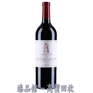 【臻品馆】全港澳最高價 實體門市 免費上門 Latour 拉圖莊園 2008年 紅酒 Romanee-Conti 罗曼尼·康帝 拉菲 Lafite 拉圖Latour 木桐Mouton 侯伯王Haut-