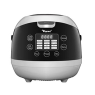 RC5301LC SmartDiet Rice Cooker with Stainless Steel &amp; Low Carb Rice Pot 1.0L