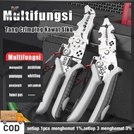 SIKU Multi-function Wire Peeler Pliers Professional Elbow Crimping Pliers Crimping Pliers Electrical