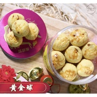 [WQ Best] J MOM Pineapple Ball (350g) |Jmm Cookies| | Pineapple Biskut Raya Biskut