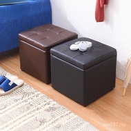Small Leather Household Boarding Shoe Stool Stool Storage Storage Fitting Room Doorway Shoe Stool Cl
