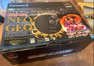 SNK  PlayStation 2 專用遊戲搖桿 The King of Fighters - Orochi Hen 限定版 NEOGEO STICK 3 街機搖桿 日輪版本 拳皇大蛇篇 格鬥遊戲收