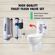 Two Piece | WC | 2 Piece Full Set Toilet Water Tank Valve Toilet Water Tank Flush Outlet Inlet Valve