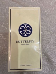 泰國Butterfly (smoked agarwood) 香水