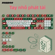 Customizable Anime Ball Shaped PBT Five-Sided Heat Sublimation Theme Keycaps MOA Height Akko98 Kozhi