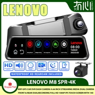 LENOVO M8 PRO 4K WIFI GPS Car DVR Dash Camera 9.66 Inch Streaming Media Dual Camera Front &amp; Rear