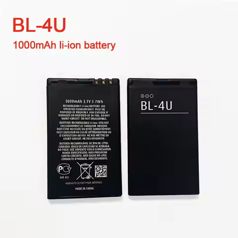 1PCS BL-4U Battery Mobile Phone Battery 1000mAh for Nokia 8800 6600i 6300i E66 E75 5250 5530 3120C C