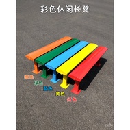 Iron Art Rest Bench Public Bus Chair Outdoor Long Bench Park Chair Colorful Leisure Seat Metal Narro