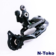 RD Alivio M4000 9 Speed Original Shimano Tipe Shadow