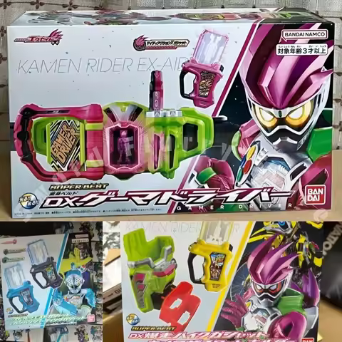 In Stock Bandai Dx Adventure Explore & Bakusou Bike Gashat & Kimewaza Slot Holder Set (Kamen Rider E