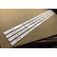 Nanomax 40S200ARK - Set of 4 bars with 8 LEDs for Nanomax 40S200 TV MS-L0937 V1
