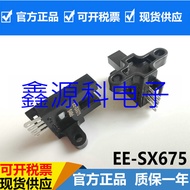 Discount in Straw Time High-End Feeling Brand New Original Slot Type Photoelectric Switch EE-SX675 S